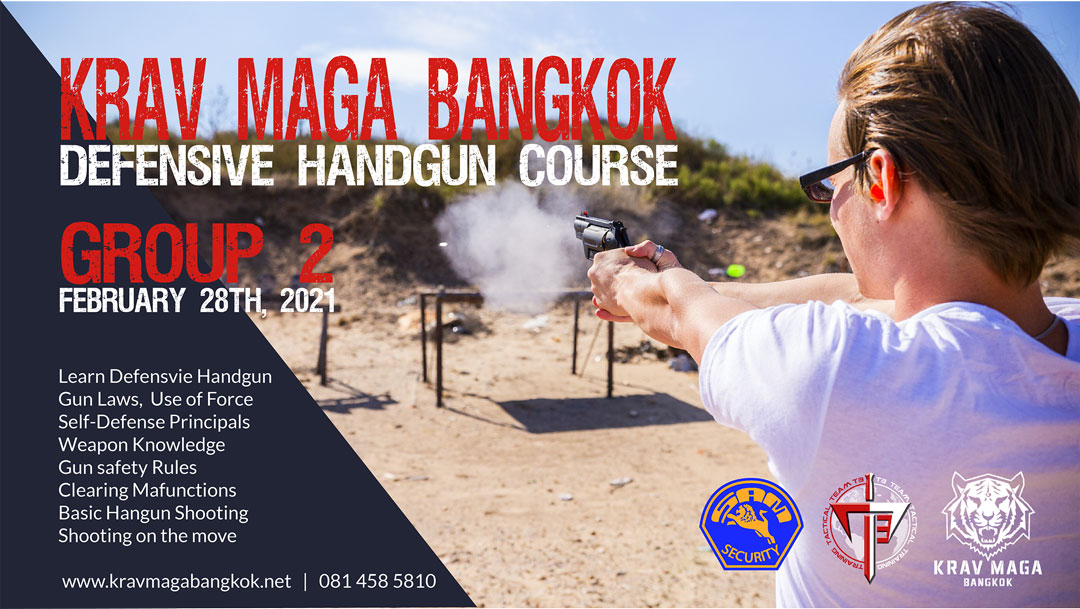 You are currently viewing Defensive Handgun Course 2